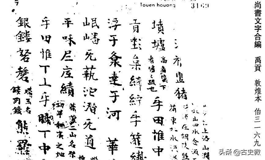 聚讼,聚投诉2个多月未解决怎么办