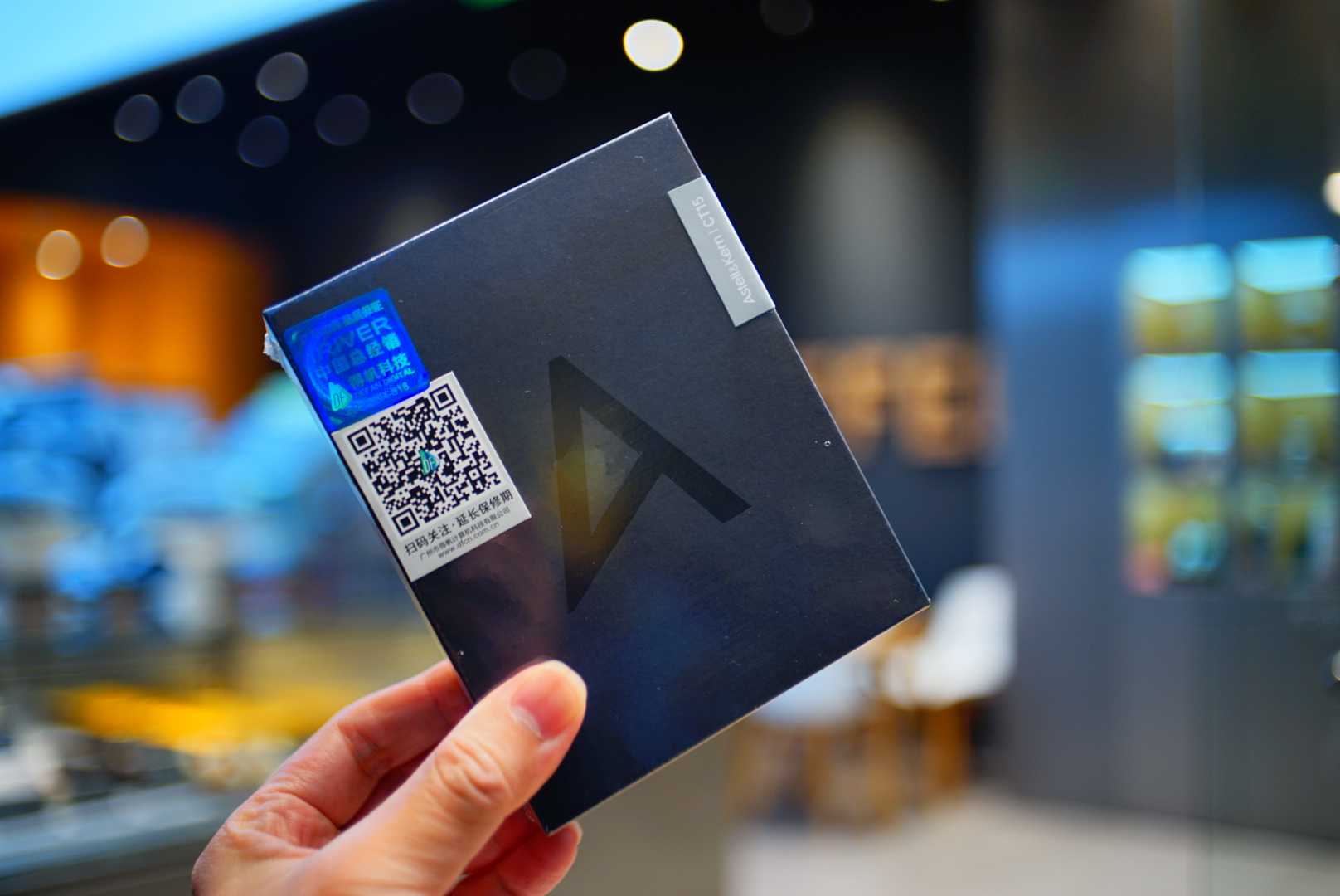 艾利和ct15评测:全球首款ai语音*放播**器,开口就能找到你想听的