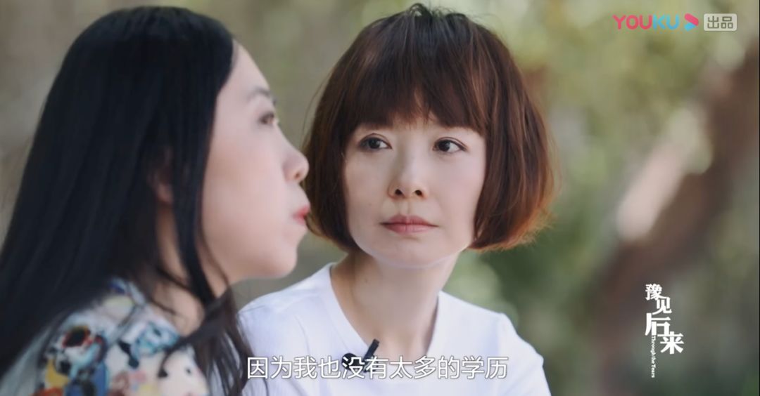 父亲跳海自杀后，那个狂追刘德华的姑娘，用12年忏悔