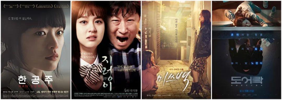 N号房事件始末：韩国网站散播*拍偷**视频由来已久，犯人判罚太轻