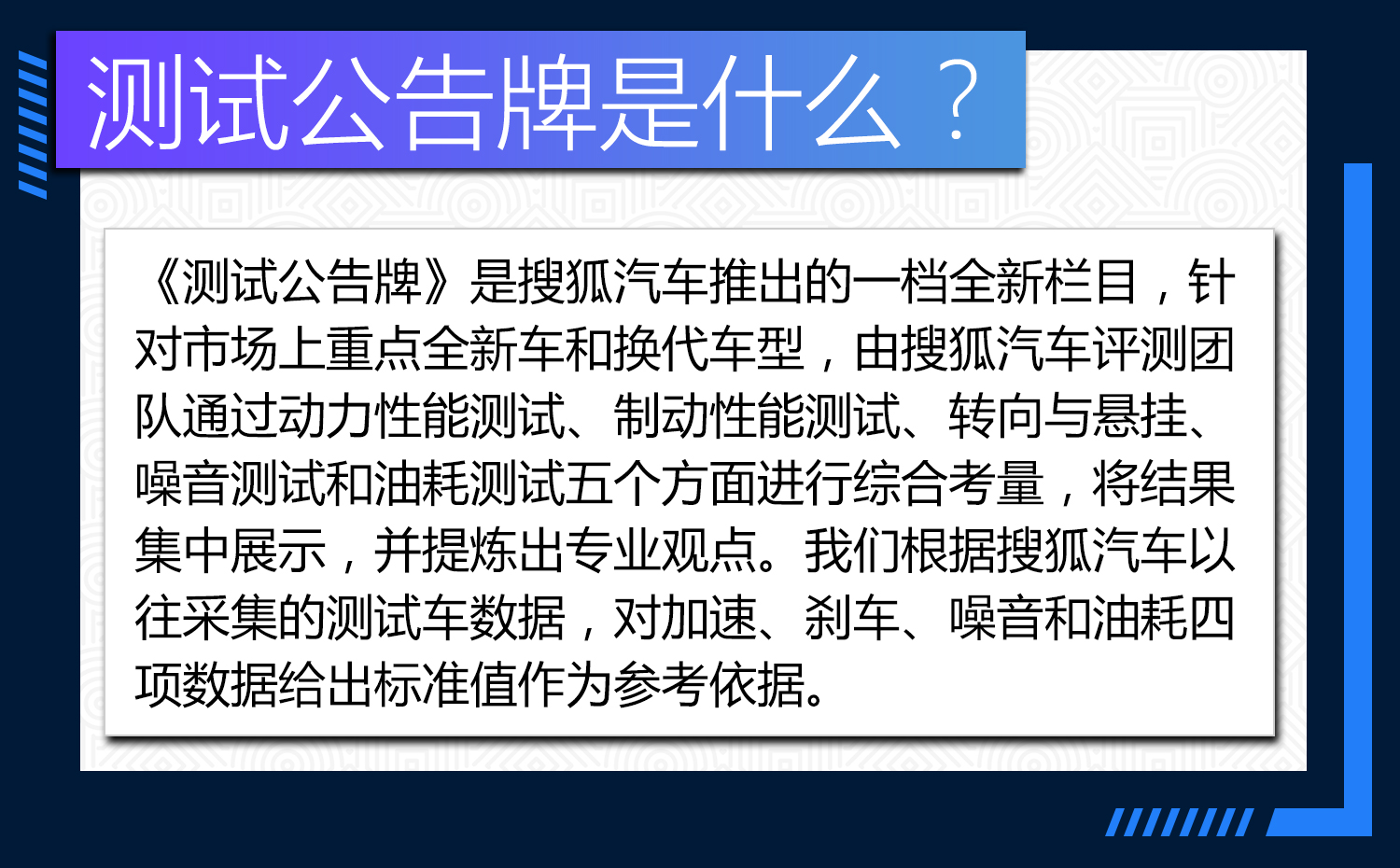 全新底盘日产轩逸,轩逸底盘感觉好软