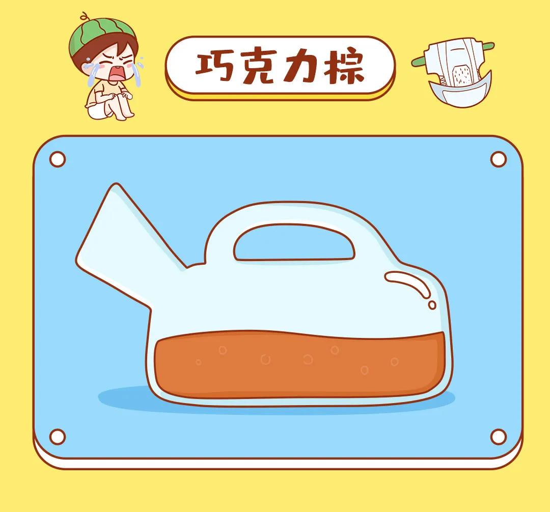 宝宝尿液正常色是什么样的,宝宝尿液颜色判断图