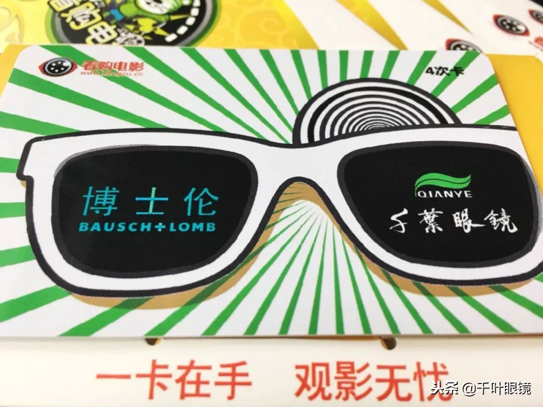 双旦赢好礼,双旦赢好礼短视频