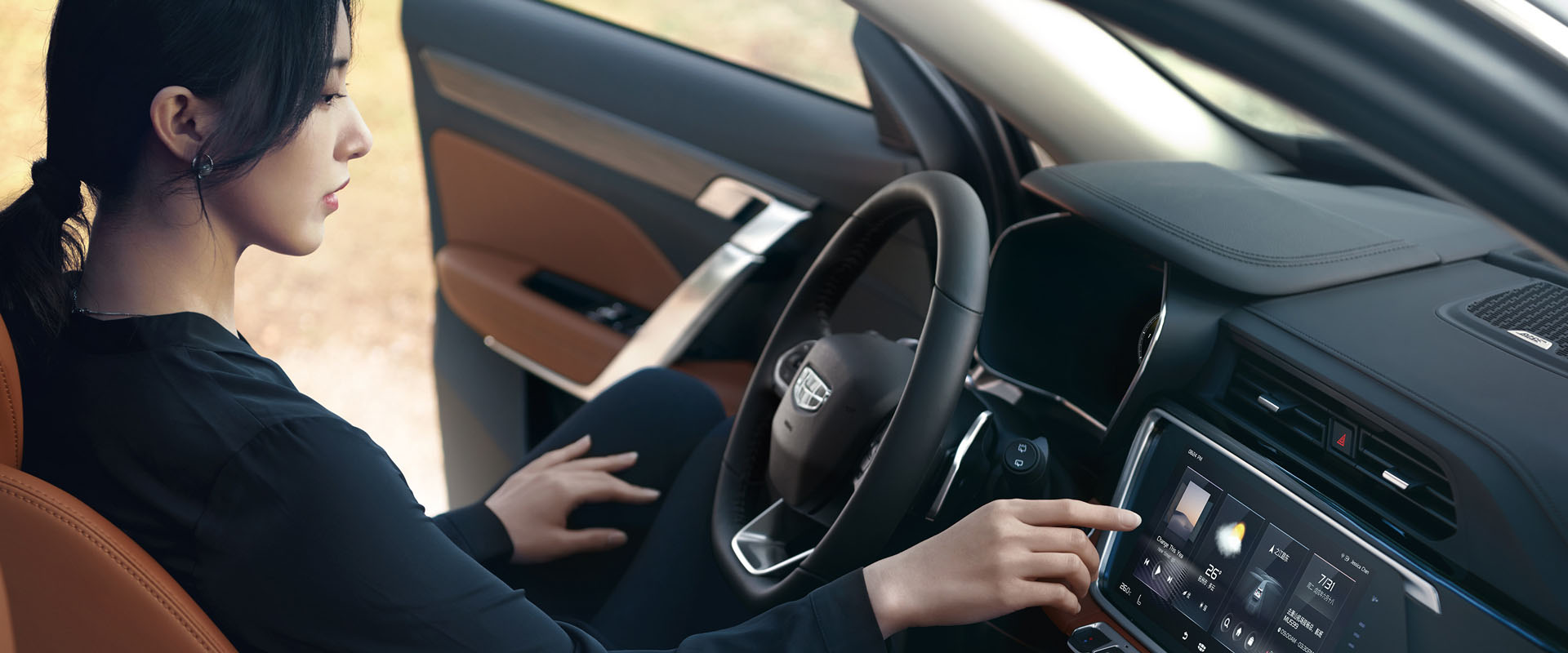 吉利汽车星越和博越哪个好,吉利博越pro对比星瑞