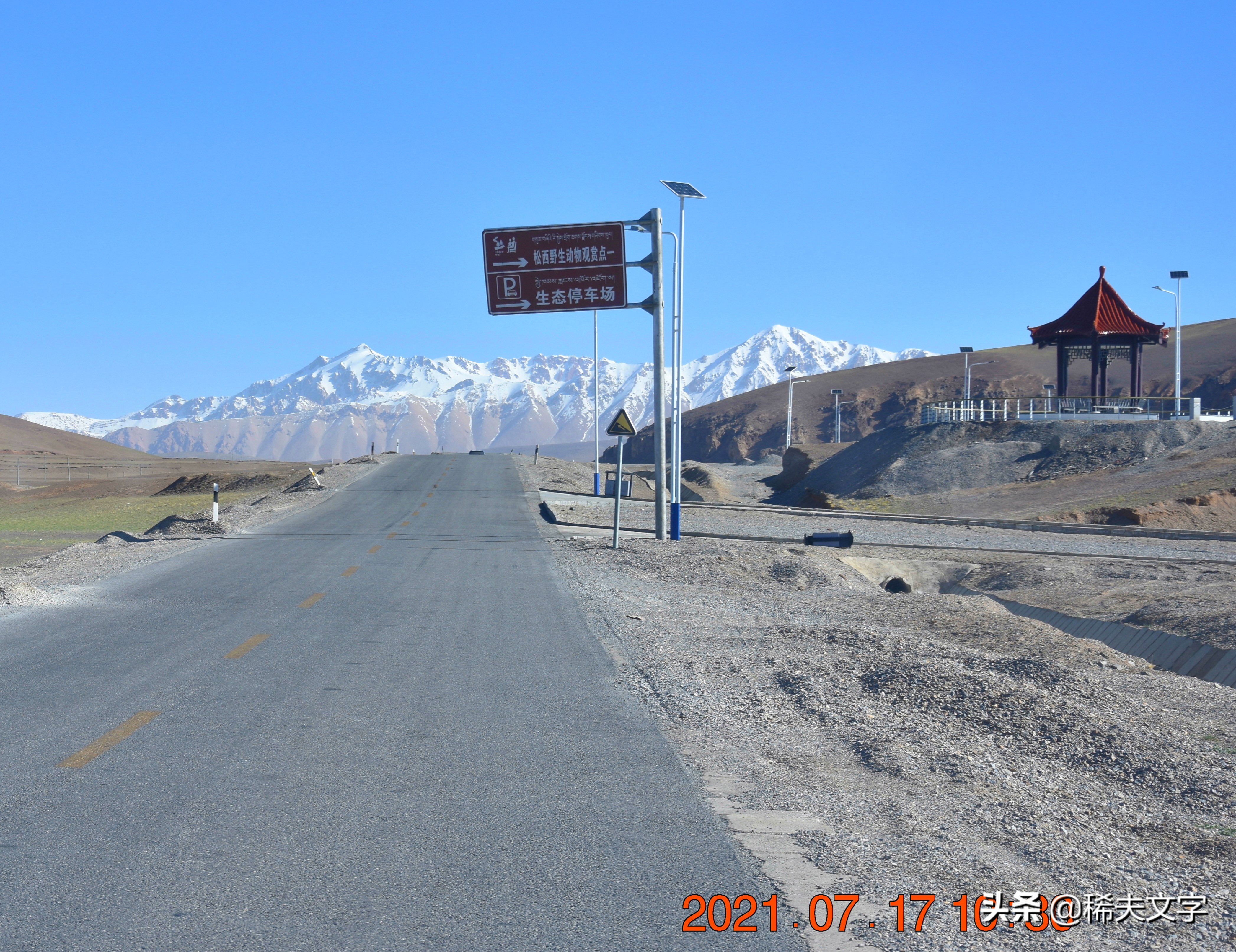 泉水湖的静谧己将“死人沟”的过去遮掩