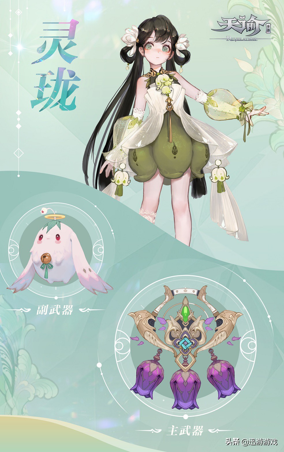 澶╄皶鎵嬫父钀濊帀,澶╄皶鎵嬫父闀垮煄寮戠濂跺