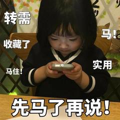 电脑一直按关机键无法关机怎么办,电脑真正关机和错误关机