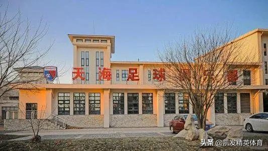 国足最惨队长,国足最悲惨队长