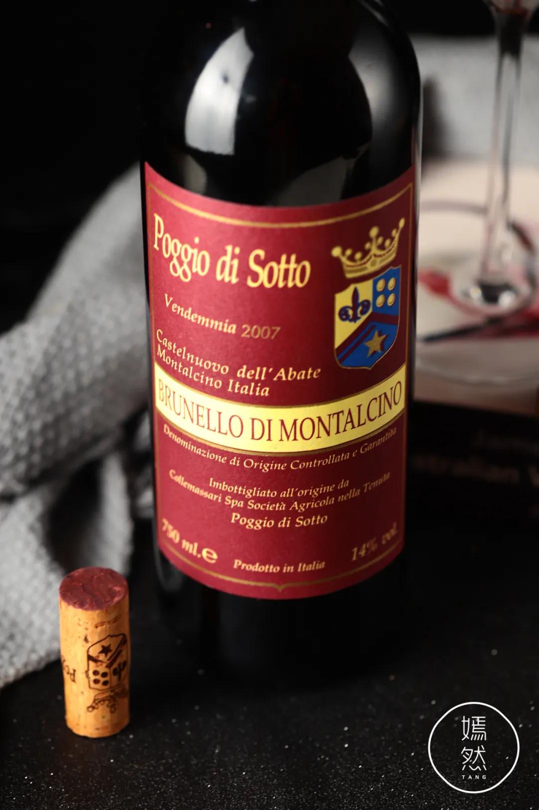 世纪佳酿百年老窖,世纪佳酿42度