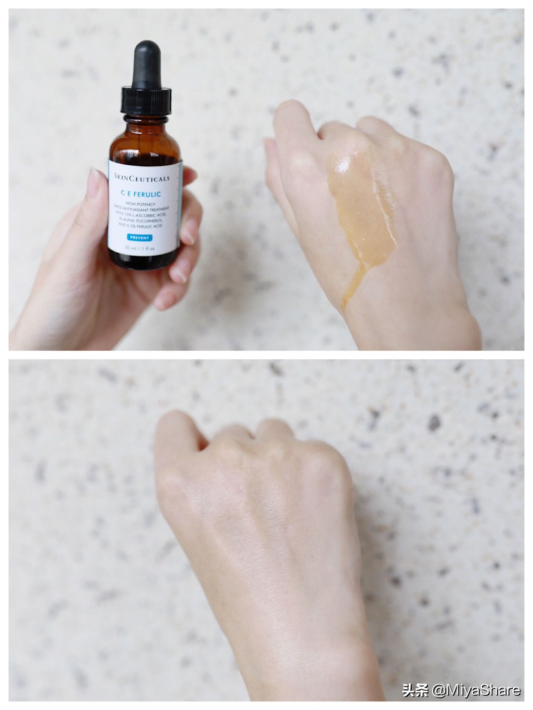 修丽可美白发光瓶和淡斑区别,修丽可美白发光精华适合油痘肌吗