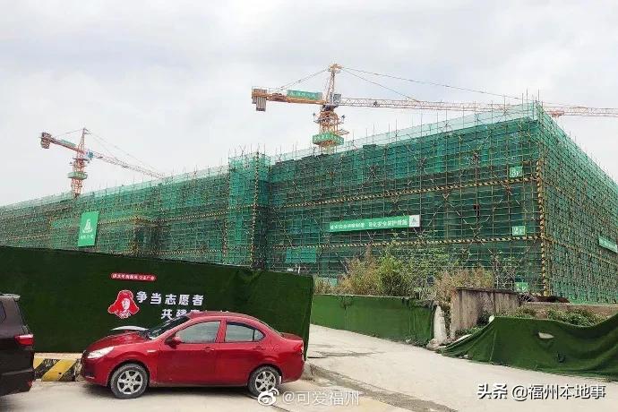 福州宜家待遇,福州宜家封顶