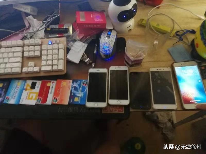 收到“10086”这条送话费短信千万别点!