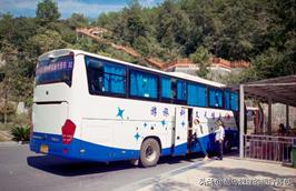 中国天眼之城平塘旅游攻略,平塘天眼景区自驾旅游攻略