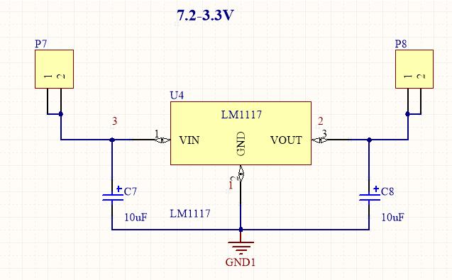 升压芯片降压效果怎么样,升压和降压芯片的区别
