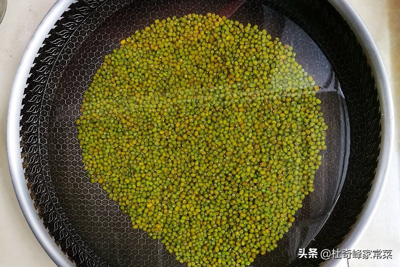 小暑大暑，有米懒煮，来碗清凉绿豆汤吧，消暑清热，舒服一夏