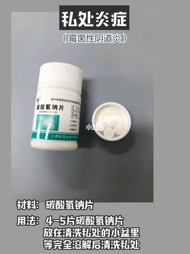 平价去细纹的神器,平价好用的实用药
