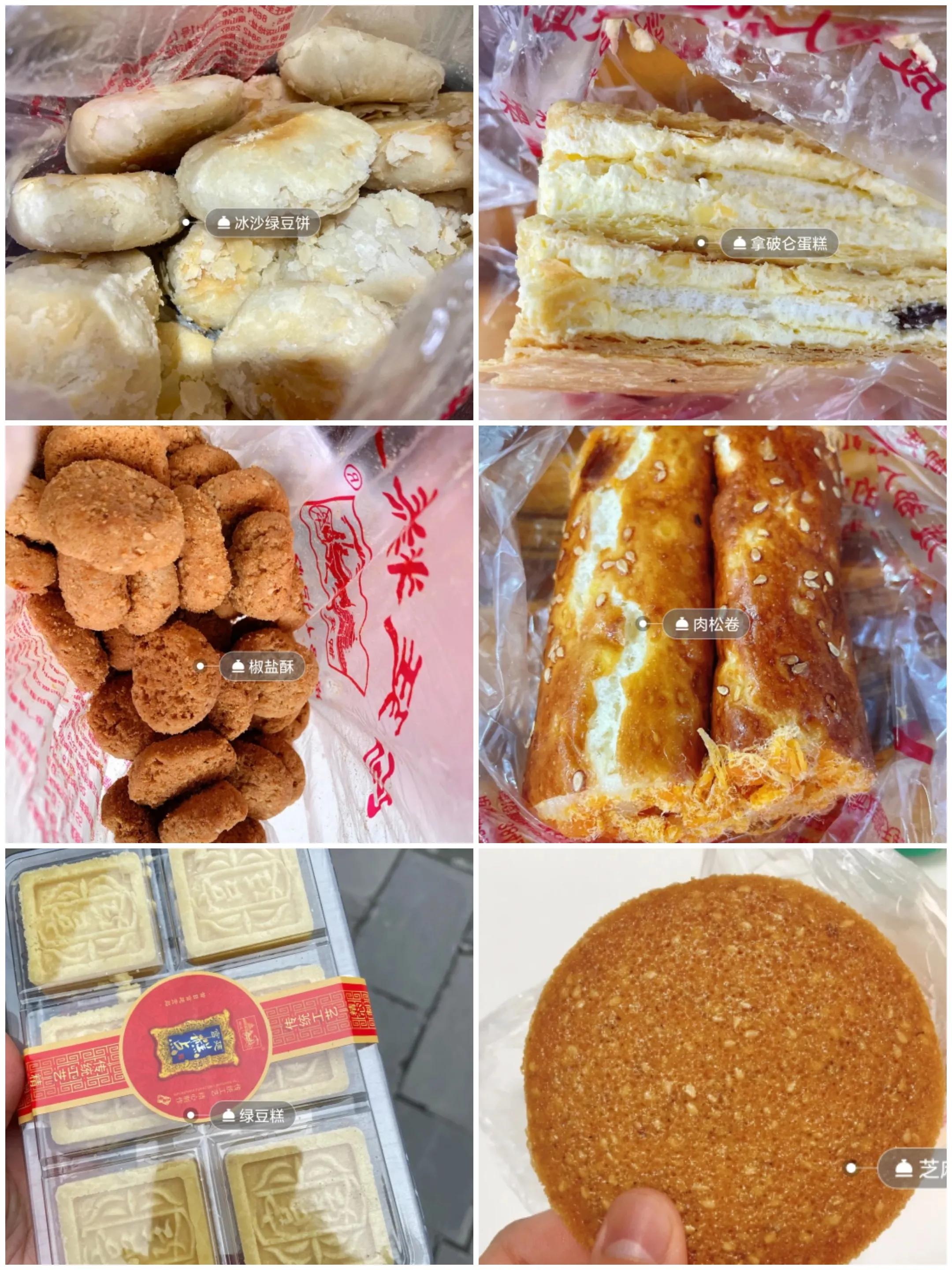 炒猪肝川味成都家常菜,成都美食攻略十大必吃合集