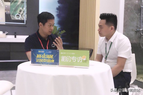 「湘约上海展·浴见潮品牌」五分钟看完潮州卫浴参展亮点