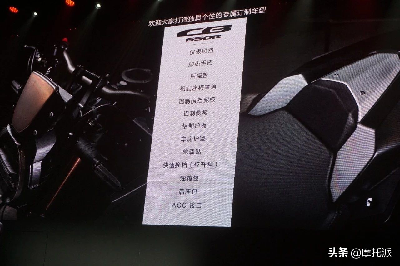 本田最新车型的介绍,honda本田排气