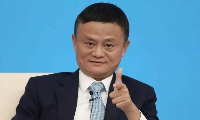 马云最新商业模式视频,马云未来十大前景行业视频