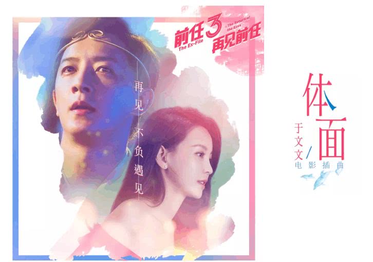 dj抖音歌曲2021最火歌曲,2021年抖音最火歌曲前十名