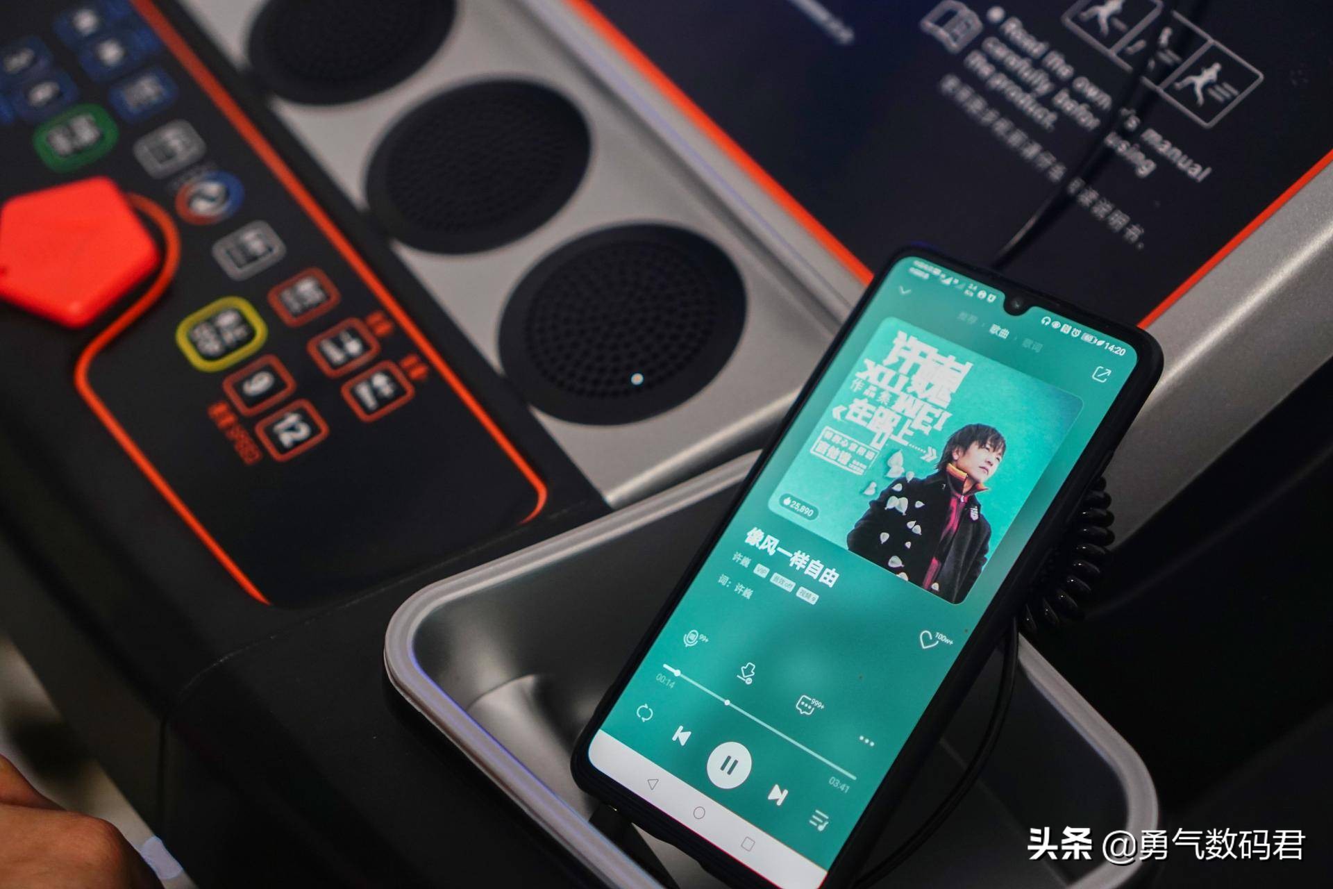 华为hilink立久佳智能跑步机,华为生态跑步机亿健