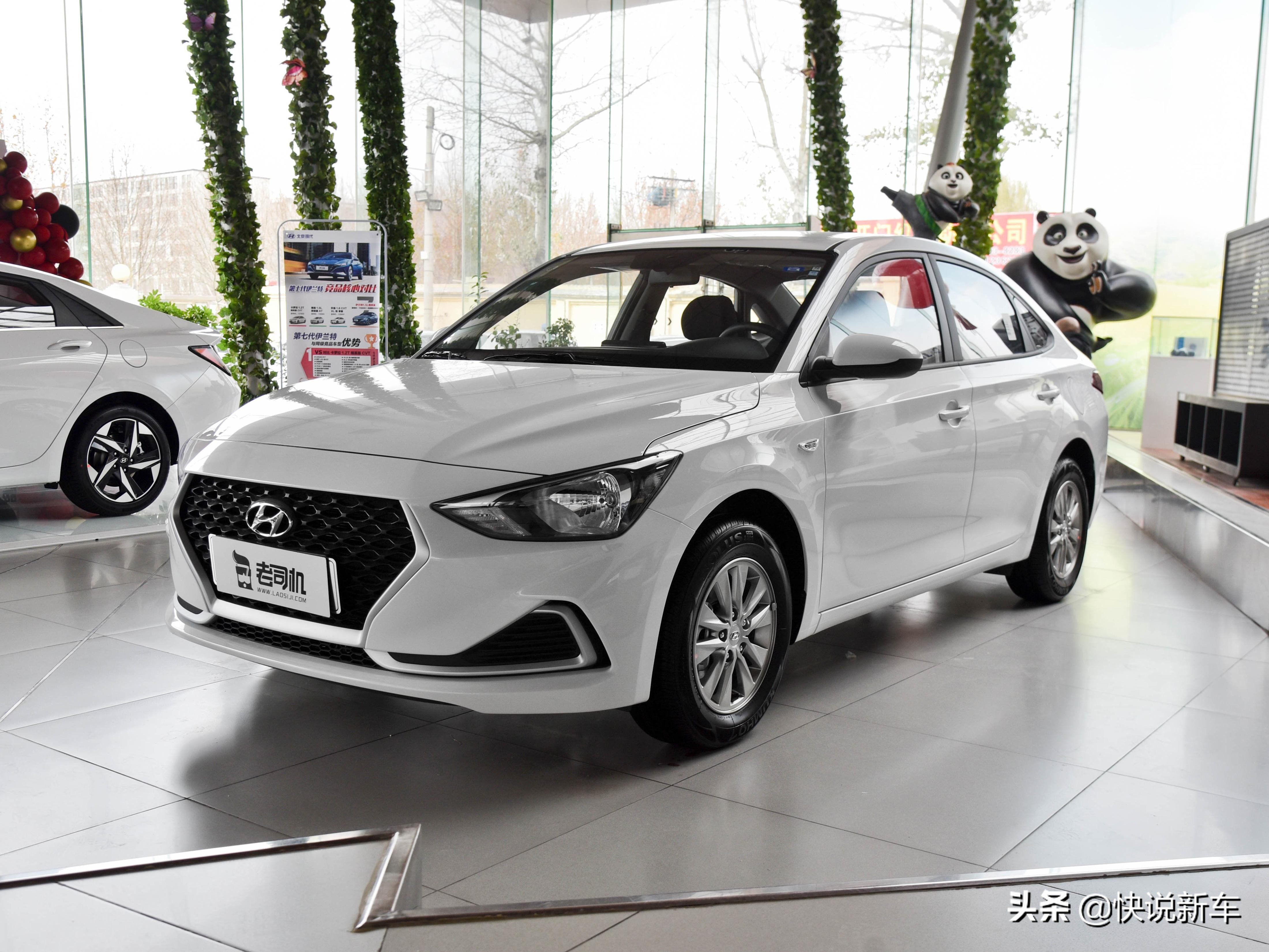 新款悦动省油吗,悦动怎么省油又实用