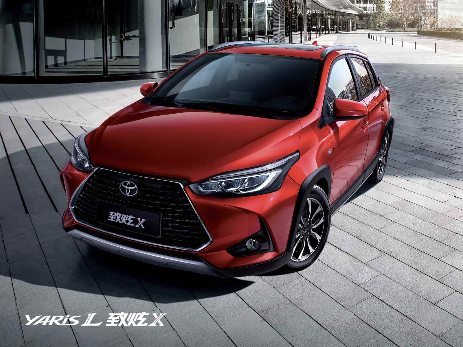 2020款丰田雅力士两厢版讲解,丰田雅力士全新款