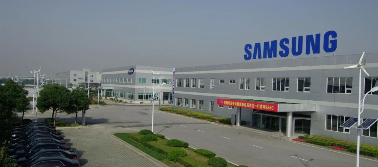 苏州三星裁员赔偿标准规范,苏州三星电子裁员赔偿吗