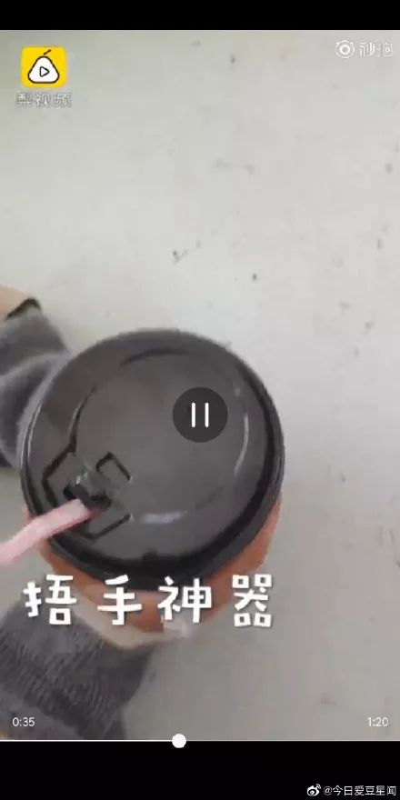 长假第六天,长假第5天去旅游