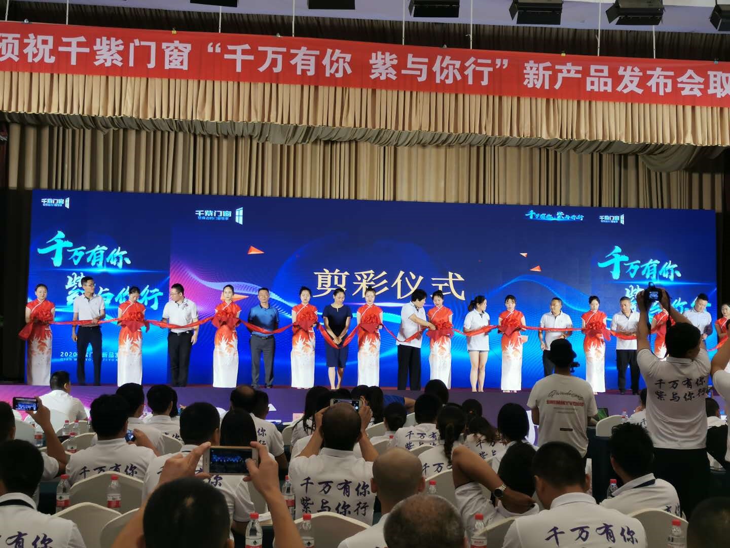 千紫门窗成都,千紫门窗产品