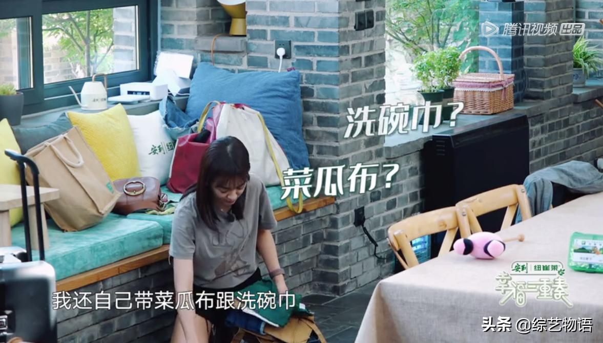 明星夫妻综艺节目有多搞笑,又甜又搞笑的一对