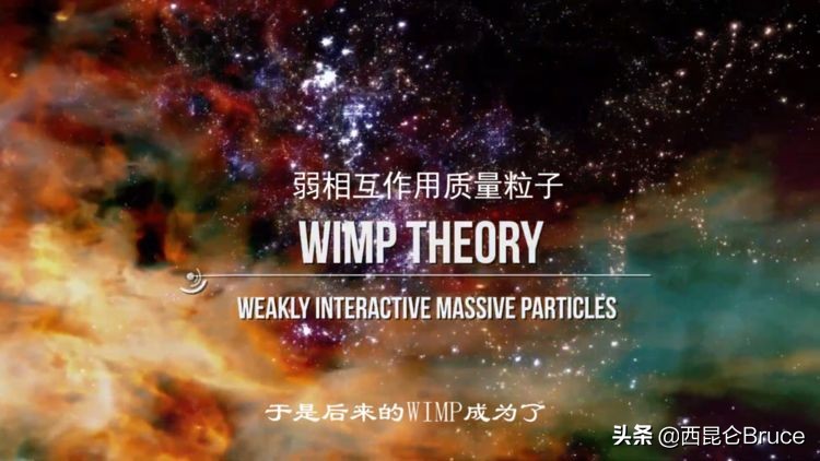 暗物质真的存在吗？为何看不见摸不着？人类的“蹲守”是否有用