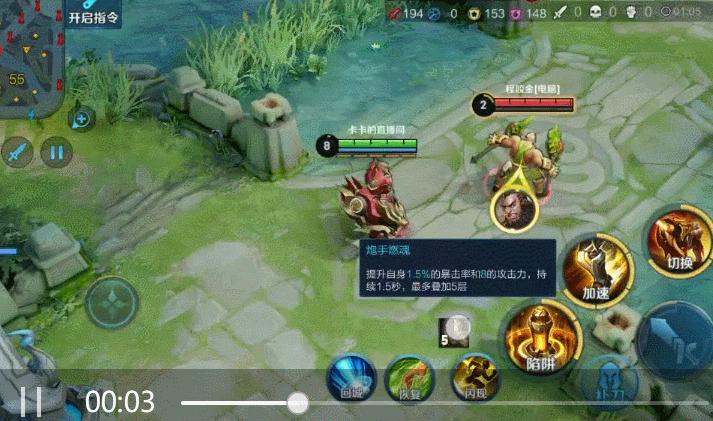 黄忠辅助出装,王者荣耀玩黄忠最高境界