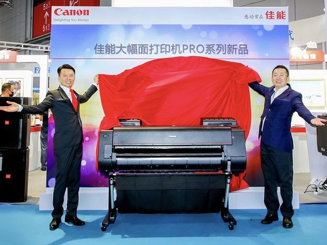 佳能发布新品微单,佳能即将上市新一体打印机