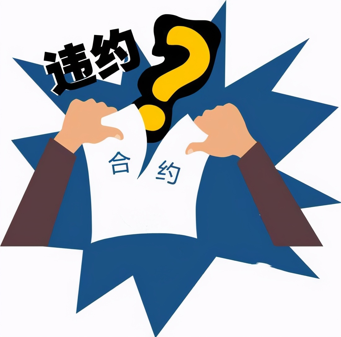 签完搬迁协议不打钱说还要审批,签完补偿协议拆迁方不兑现怎么办