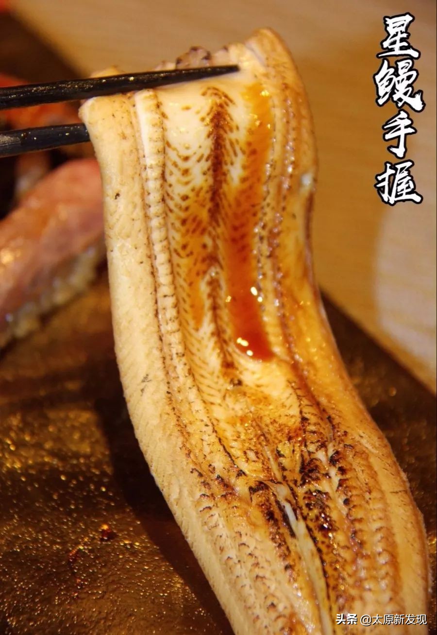 太原高颜值日料,顶级日料100道寿司