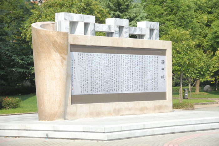 淮阴中学在苏北的排名,江苏苏北高考第一名