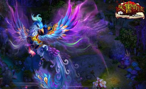 天书奇谈宠物内丹形状属性,天书奇谈免费脱机抓宠物