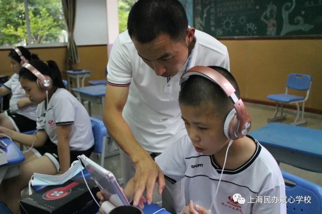 走进斌心“功夫英语营”