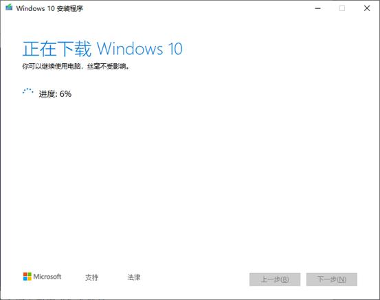 电脑太卡怎么办xp,电脑配置太差直接装pe