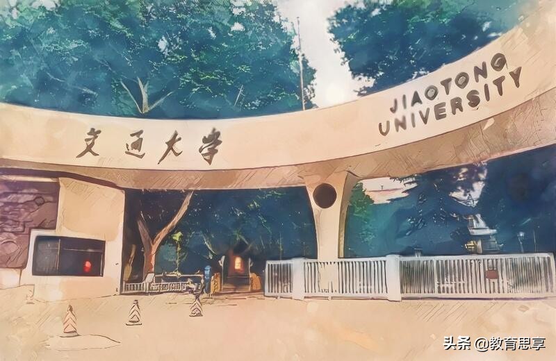 一家三口同为校友，“书香门第”太优秀