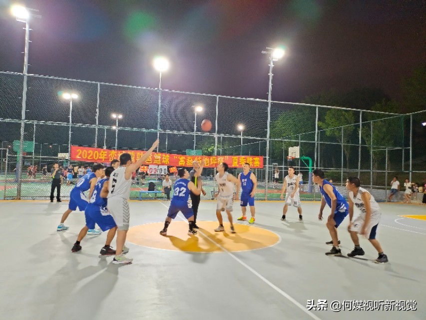 峦城镇篮球比赛直播赛程表,峦城篮球赛赛程