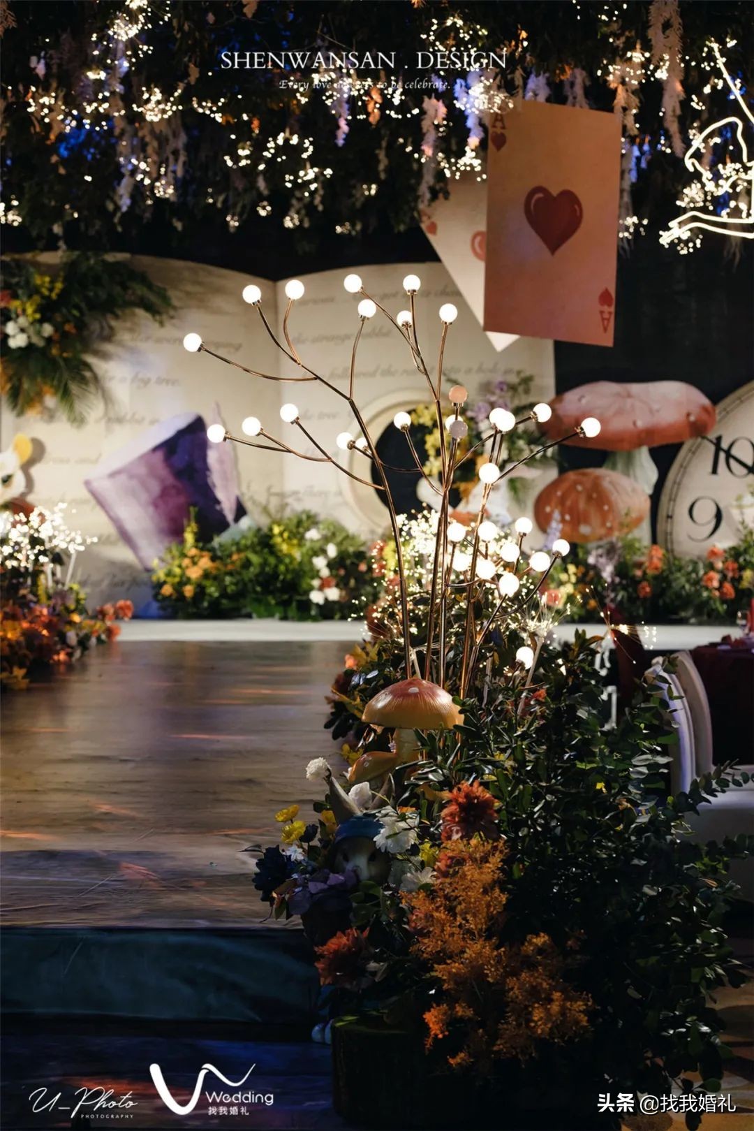 新鲜出炉!国庆千场案例优选,均价1W+爆款婚礼