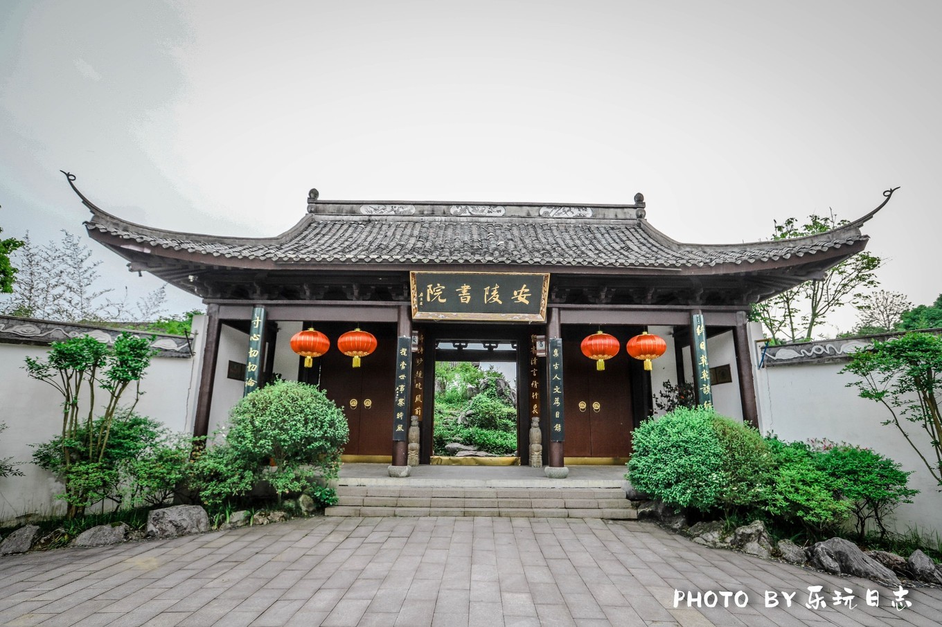 郴州最好的民宿排行榜,郴州山上的民宿推荐