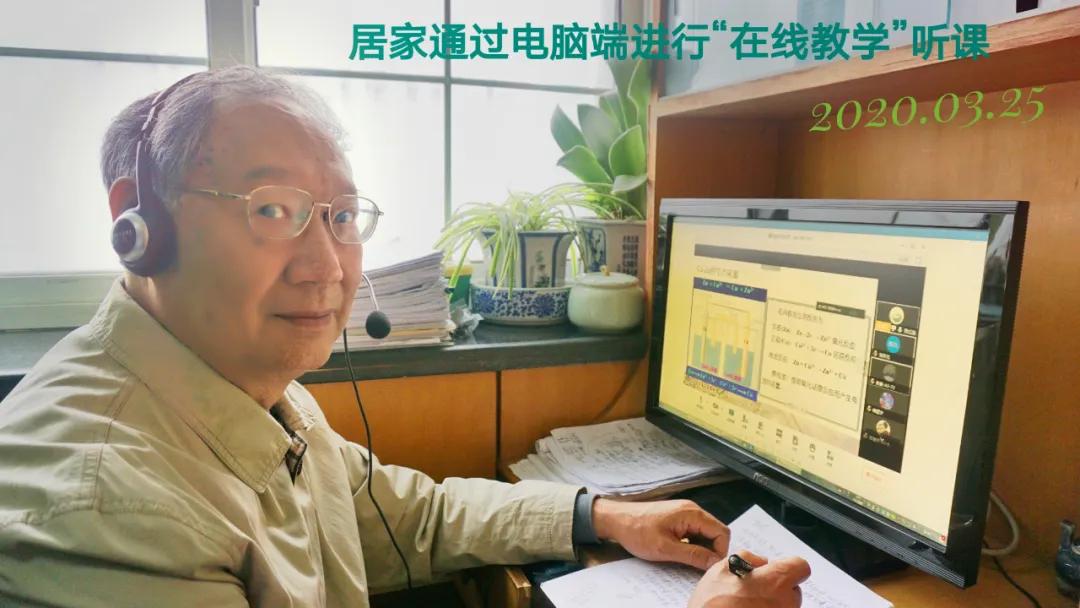 教育教学质量监测与评价考试,教育教学评估的评价标准