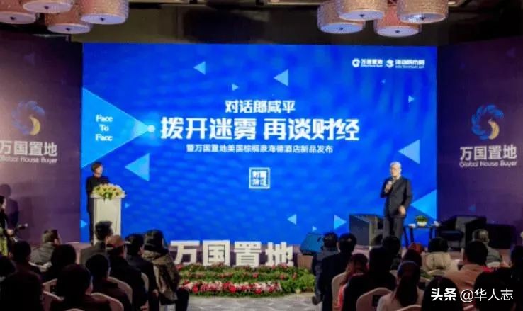 中国女商人被判刑,一个中国女企业家在美国被逮捕