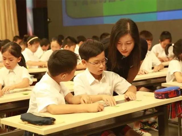 官方谈教师工资收入到底有多少,教师工资待遇一般多少