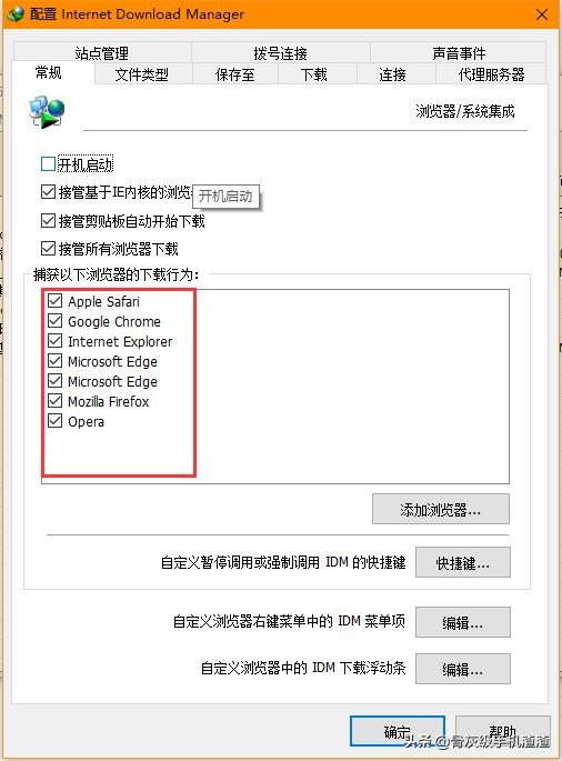 pc端神器软件,pc端好用的免费视频app