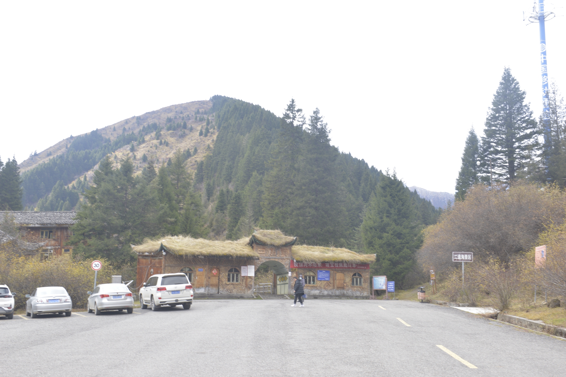 九寨沟梦幻天堂,自驾畅游九寨沟童话世界